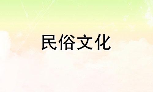 风水学基础:九星布局原则与必知要点