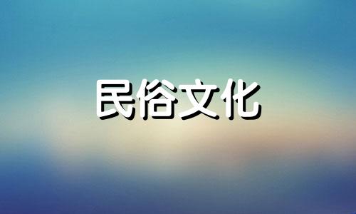 九星风水学入门:如何通过九星判断户外环境的吉凶