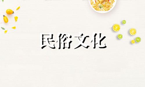 如何准确分析八字五行缺失 探究八字中缺少哪些元素,以及如何识别