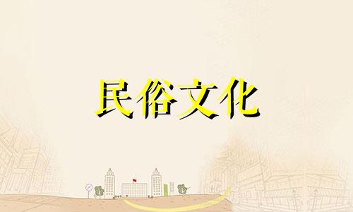 房屋风水学入门指南：掌握基础概念与实践技巧