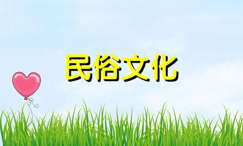 全面解析：属相与住宅楼层的风水禁忌大全