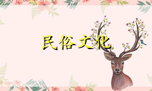 根据周易算命，我的八字预示着生女儿的可能性较大。这样的预测准确吗？