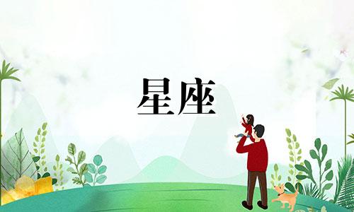 水瓶座女神微信昵称精选