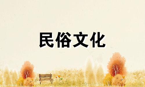 汇总办公室风水学的关键知识点 涵盖办公室四大方位的风水布局要点