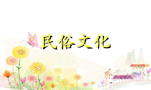 下载八字命局算命技巧详解 包含40条四柱八字看命技巧及全部四柱口诀
