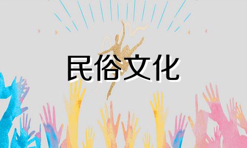 掌握算命八字断语技巧:命理口诀与盲派命理金口诀