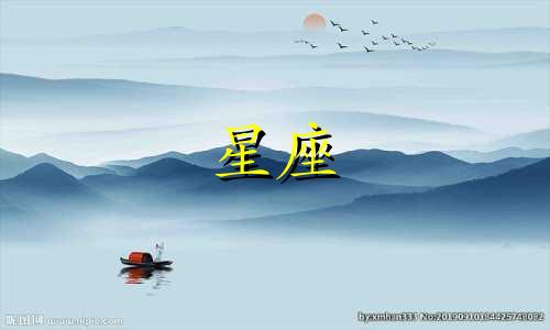 喀麦隆球队星座分析图表的改写版：1. 喀麦隆足球国家队星座分布图2.