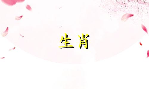 属蛇女性最适合的配偶属相是什么? 属蛇女性与哪些属相最匹配,又与哪些属相相克