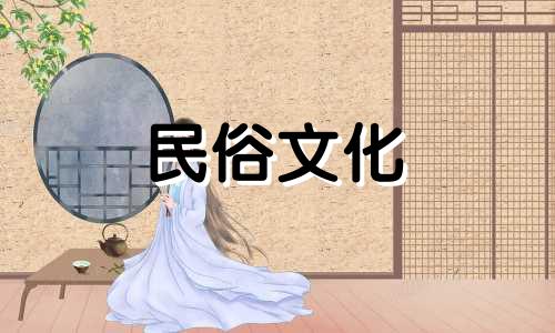 卫生间风水禁忌的简要指南:了解厕所里的风水知识大全在探讨家居风水时,卫生间作为家中不可或缺的一部分,其风水布局