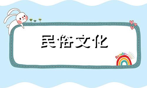 生辰八字算命的准确度如何? 大家认为依据生辰八字得出的结果真实可靠吗?