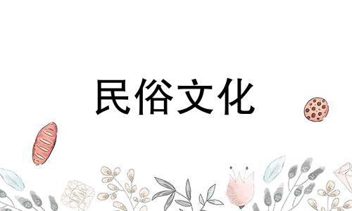 客厅水晶灯风水讲究与安装灯饰的十大禁忌图解说明