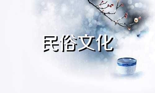 高清大图展示：假山摆放位置的风水知识