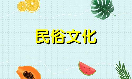 八字算命在道教中的准确性和可信度如何？我们能信赖进行算命的道士吗？