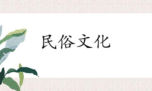 22种图解办公室风水布局法的全面指南