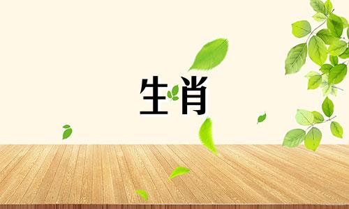 十二生肖的起源是什么？