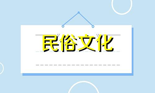 八字算命讲座：深入解析七杀 详解八字中的七杀含义及其影响
