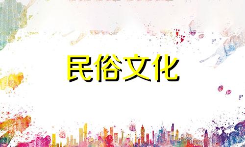 风水学入门知识中关于人的五官 面部风水
