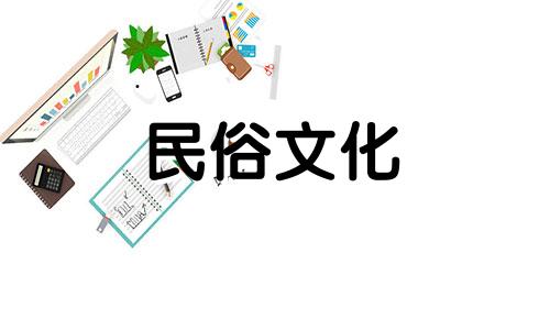 探索卜易居算命网的精准度与可信度