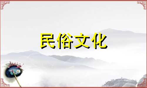特别精准的八字算命案例视频 为何算命如此准确