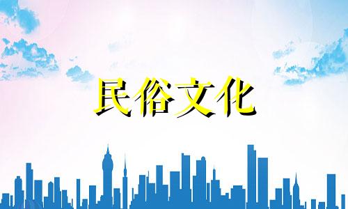 如何通过风水来弥补五行中缺火的问题?