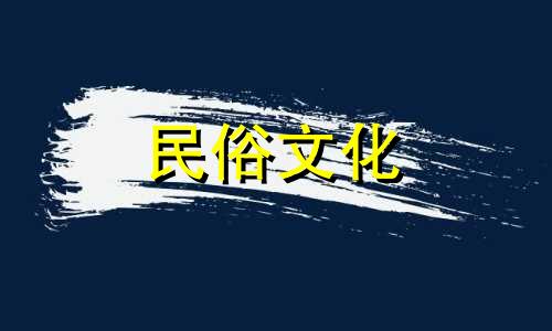 图解厨房风水9大禁忌详解 全面指南