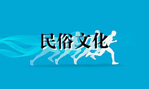 **八字算命，也称为四柱算命，是一种通过分析一个人出生的年、月、日、时 称为四柱的天