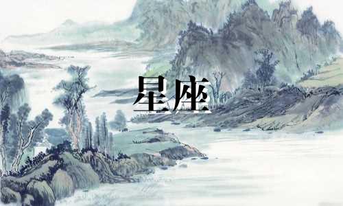 十二星座在真爱面前会展现出哪些独特行为?探索每个星座深爱你时的微妙信号。