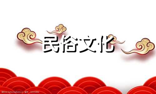 八字测试未知时辰算命方法 如何在不了解出生具体时间的情况下进行八字分析？这两种情况你需要牢记