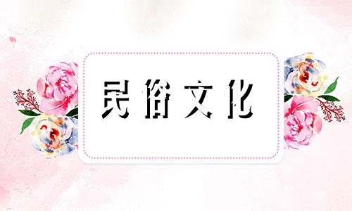 网上有哪些值得推荐的八字命理测算网站?