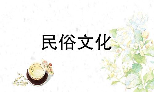 室内装修风水与地理知识培训课程