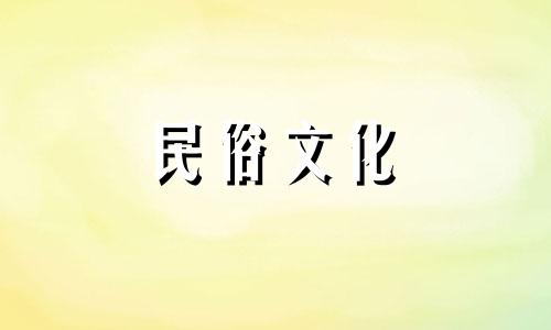 免费八字算命服务，台湾 水墨先生提供终身详解，生辰八字算命免费详解