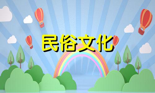 八字算命中的专业术语称作**命理术语**,而算命中所说的食伤指的是**食神和伤官的合称