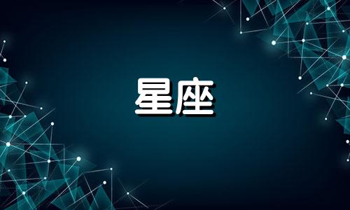 查询上升星座需要知道出生时间，没有这个信息就无法进行查询。