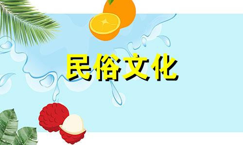 八字十神用神，是中国传统命理学中极为重要的一个概念，**涉及到阴阳五行的生克制化关系**。在