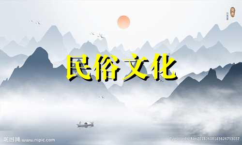 推荐学习八字算命的经典书籍列表