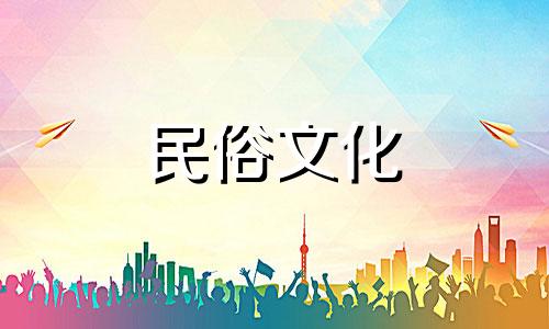 了解八字室内风水的基础知识 房屋风水入门指南