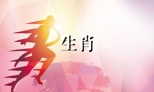 清代十二生肖铜镜价格一览表 十二生肖铜镜