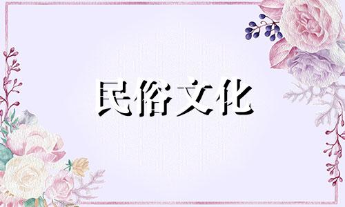 关于房屋风水的相关知识 购房时主要考虑哪些风水因素