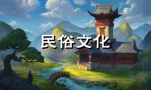 八字算命中，丙辰日柱的女性命运如何？特别是当遇到甲戌大运时，这种组合的影响是正面的吗？