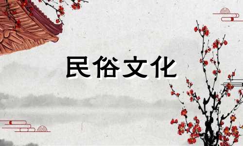 家庭风水八大窗户设计禁忌图解 需注意的窗户风水禁忌大全