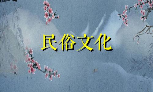 全面解析家居住宅风水知识大全 包括哪些内容