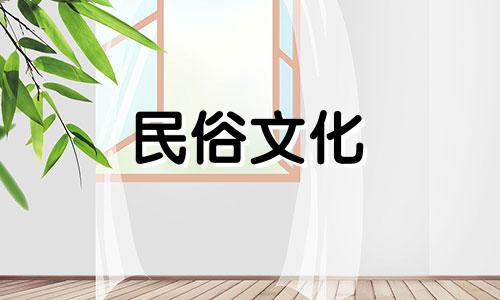 八字河图洛算命:八字算命的核心理念