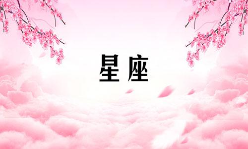 如何查询工商银行宇宙星座信用卡的额度？