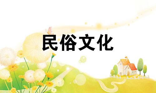 办公桌的摆放风水与禁忌知识