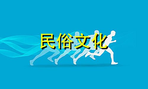 全面解析房屋风水知识：65条住宅风水实用指南