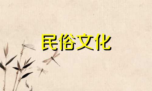 八字算命,仅凭口才谋生 算命先生的话能信吗?