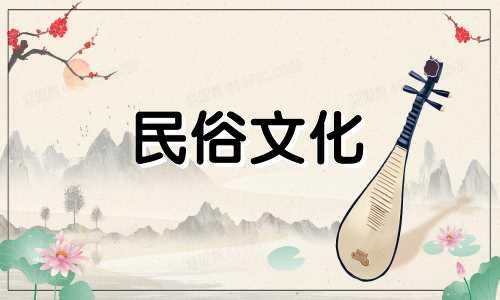 房屋住宅风水入门知识概览