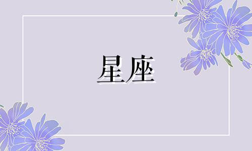 星座男对出生美女的性格分析 偏爱气质型美女,不喜空洞无物的外表