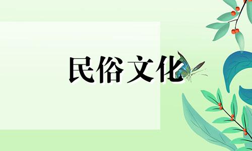 八字算命的真实性和准确性如何?