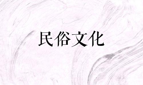 东屋摆放床铺的风水禁忌图片集锦 居住在东侧房间，门窗朝西，床头应朝向哪个方向